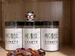 -八号公馆·老上海SPA(深圳北站店)