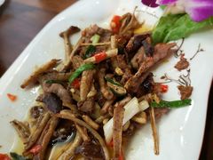 -云隐小厨·传统大理美食(复兴路店)