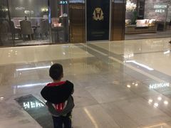 -红星美凯龙(上海沪南店)
