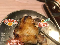 -西塔拾玖泥炉烤肉·活鳗(芝麻街店)