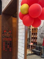 -T.1 hair salon烫染接发