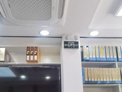 -郑远元专业修脚房(昌里东路店)