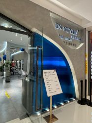 -IN STYLE·全国形象店