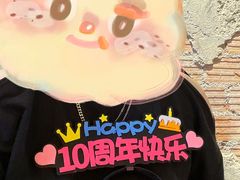 -大头叔烤鸡爪·朝鲜族烤串(天池路店)