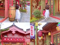 -黄帝千古情