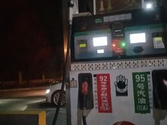 -中国石化东台服务区（沈阳方向）加油站