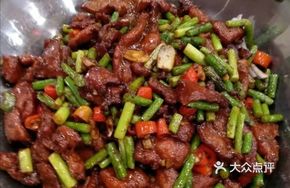 Dry Pot Stir-Fried Pork with Garlic Chives