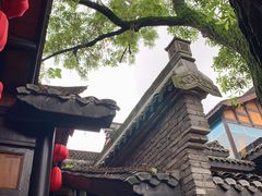 -鱼桥巷·美学川菜