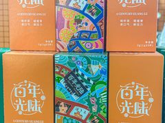 -中影国际影城(百联店)