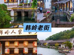-晓琦农家菜馆·地道农家菜