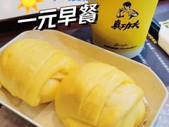 -真功夫(环市中路店)