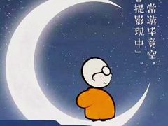 -星巴克(凯德晶萃店)