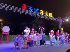 -渔家火锅·海鲜自助餐·演艺(亚龙湾天域酒店)