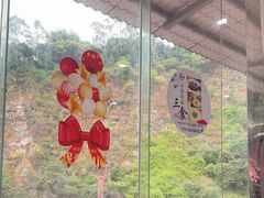 -茗荔园农庄(大涌店)