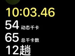 -上海游泳馆(地铁站)