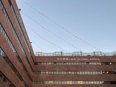 -香港理工大学
