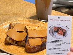 -中粮·祥云小镇