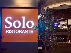 -Solo(衡山路店)