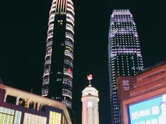 -WFC会仙楼观景台