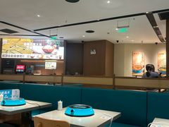 -半天妖烤鱼(丰科万达店)