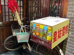 -东北大院·东北菜(三台子店)