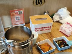 -锅老头铁锅炖•大锅蒸汽海鲜(韩乐坊店)