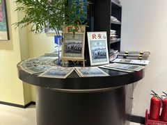 -良友书坊(安徽路店)