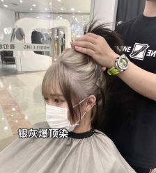 -藤野造型烫发染发