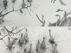 -南京书画院金陵美术馆