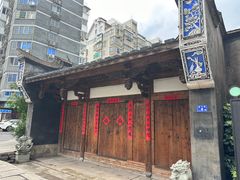 -三坊七巷历史文化街区