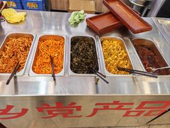 小菜-乡党臊子面(丰庆公园店)