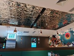 -半天妖烤鱼(财富中心店)