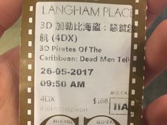 -GALA CINEMA(朗豪坊购物商场店)