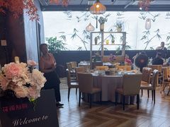 -花间别院(凤凰店)
