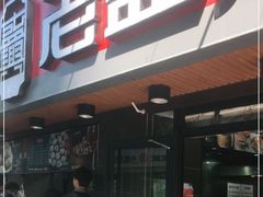 -老盛兴·上海小笼汤包馆(武夷店)