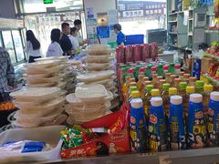 -马晓马佳牛羊肉(新合路店)