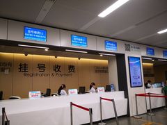 -江苏省人民医院(广州路院区)