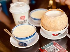 -民信老铺(华盖路店)