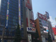 -秋叶原电器街