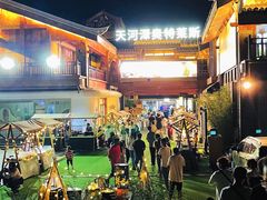 -天河潭旅游度假区