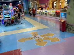 -嘉文梦想世界(SM天津滨海城市广场店)