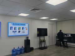 -华硕笔记本电脑售后维修(华博科技大楼店)