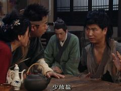 -甲乙丙丁港式茶餐厅(荣祥广场店)