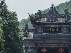 -崇州市街子古镇