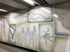 -动物园(地铁站)