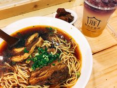 -厝内小眷村(天河南一路店)