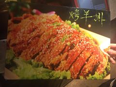 -霄汉羊排(万松园一店)
