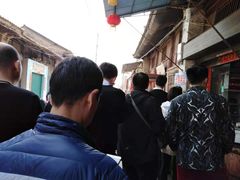 -吕家米皮