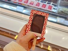 -Pierre Marcolini(德基广场店)