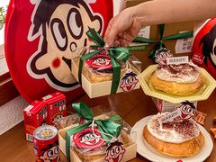 -流酥可心·牛乳蛋糕商店(禾祥西路店)